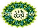 AllAH dedyrosady.xtgem.com