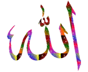 Allah colorful dedyrosady.xtgem.com